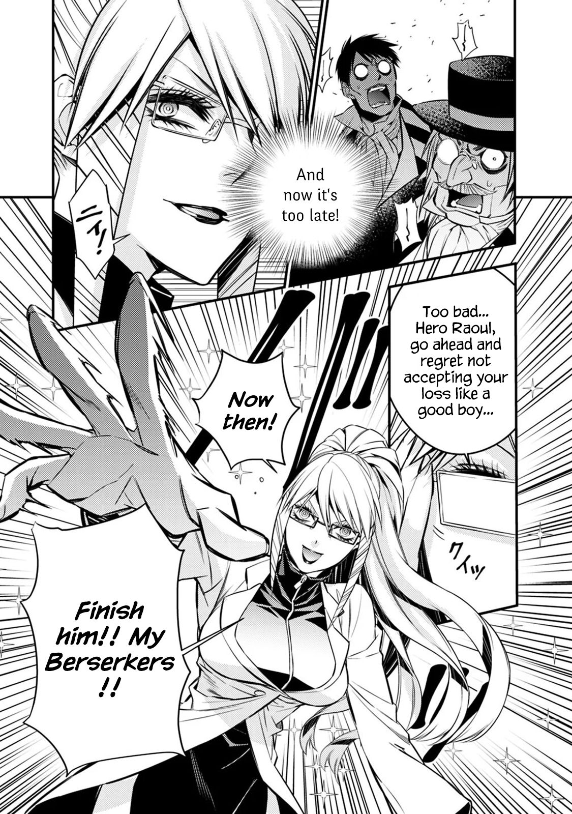 The Dark Massacre of the Vengeful Hero, Chapter 17 image 05